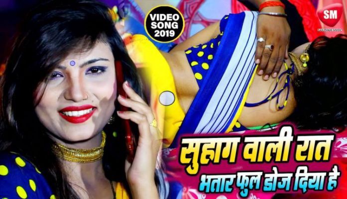 Bhojpuri Sexy Song Video: रजत सिंह का ये रोमांटिक भोजपुरी गाना देखकर आप भी हो जाएंगे उनके दीवानें