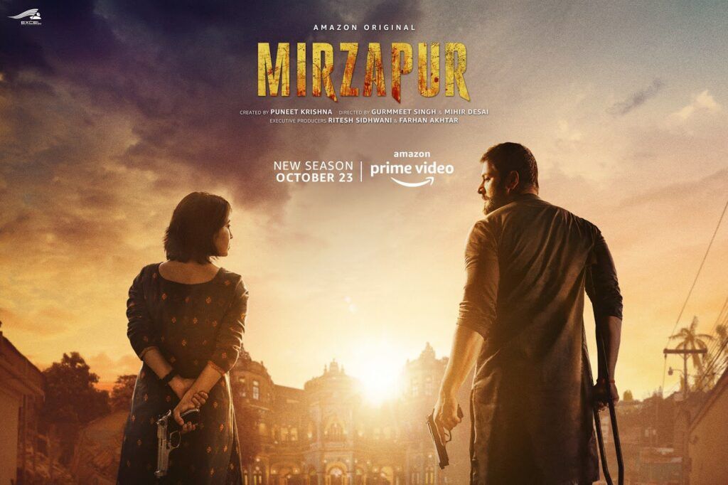 Mirzapur 2: मिर्जापुर 2 के जबरदस्त डायलॉग्स, फैन्स हुए दीवाने