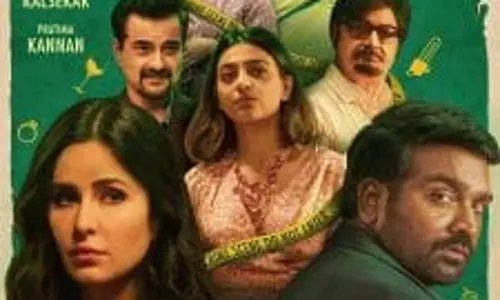 कैटरीना और विजय सेतुपति की मेरी क्रिसमस का ट्रेलर रिलीज, दर्शकों को दी सस्पेंस और रोमांस की झलक