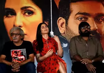 कैटरीना कैफ और विजय सेतुपति की फिल्म मेरी क्रिसमस की प्रेस कॉन्फ्रेंस में सवालों का सेंसर बोर्ड कैटरीना कैफ और विजय सेतुपति की फिल्म मेरी क्रिसमस की प्रेस कॉन्फ्रेंस में सवालों का सेंसर बोर्ड