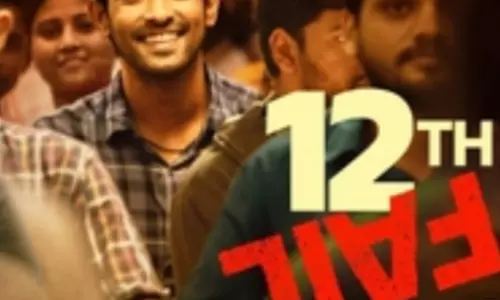 ऑस्कर नॉमिनेशन में 12वीं फेल और 2018 का नहीं हुआ कोई स्थान