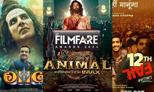 फिल्मफेयर अवॉर्ड्स 2024: गुजरात में धूम मचाने के लिए तैयार