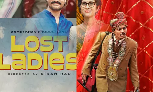 शादी की रात पर दुल्हन की अदला-बदली