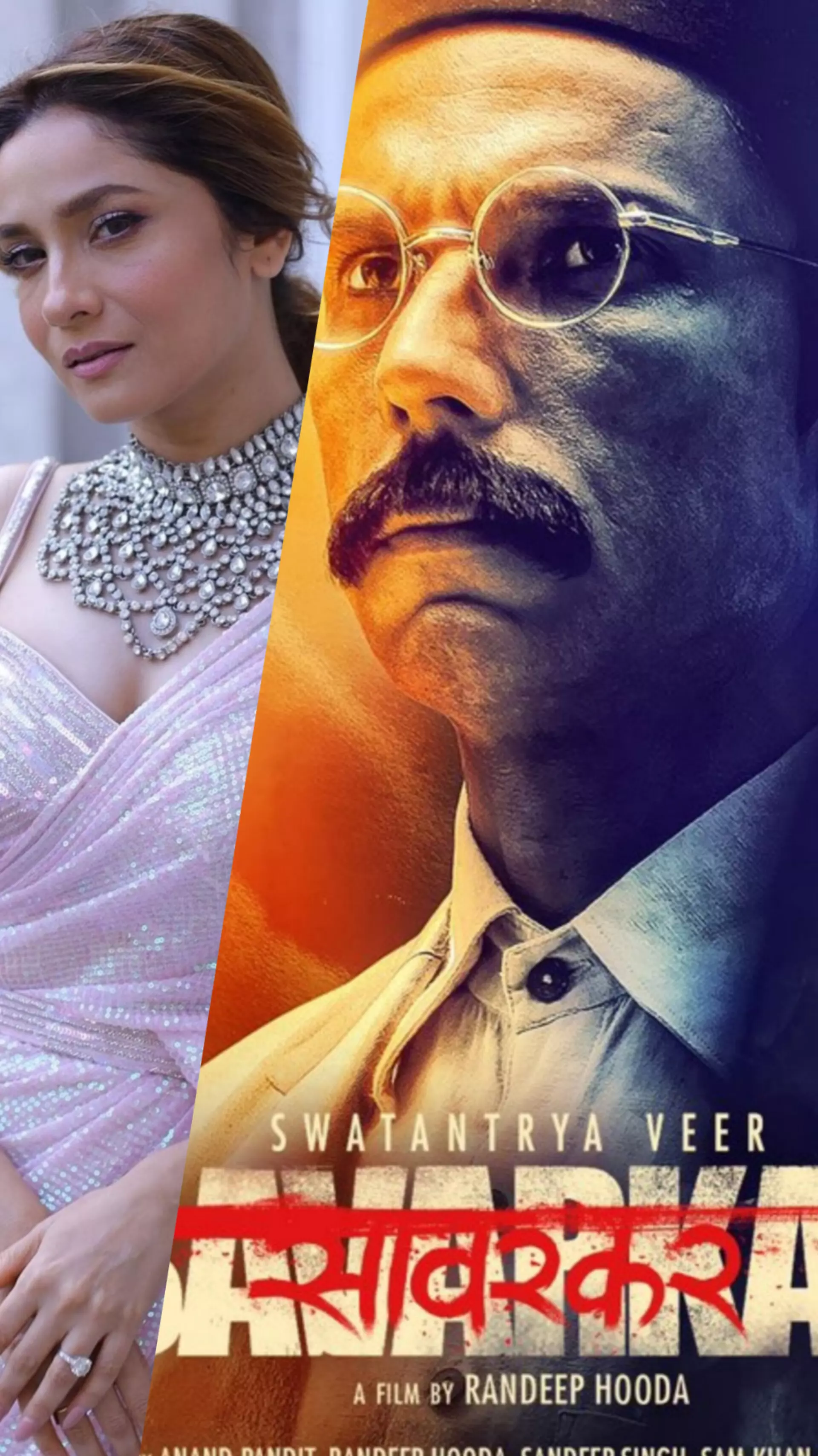 बिग बॉस 17 के बाद अंकिता लोखंडे की वापसी, स्वातंत्र्य वीर सावरकर 22 मार्च को रिलीज होगी बिग बॉस 17 के बाद अंकिता लोखंडे की वापसी, स्वातंत्र्य वीर सावरकर 22 मार्च को रिलीज होगी