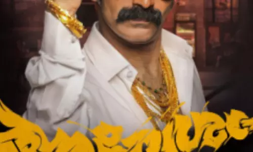 आवेशम जीतू माधवन की नई फिल्म का टीजर हुआ रिलीज, एक्शन और कॉमेडी से भरपूर