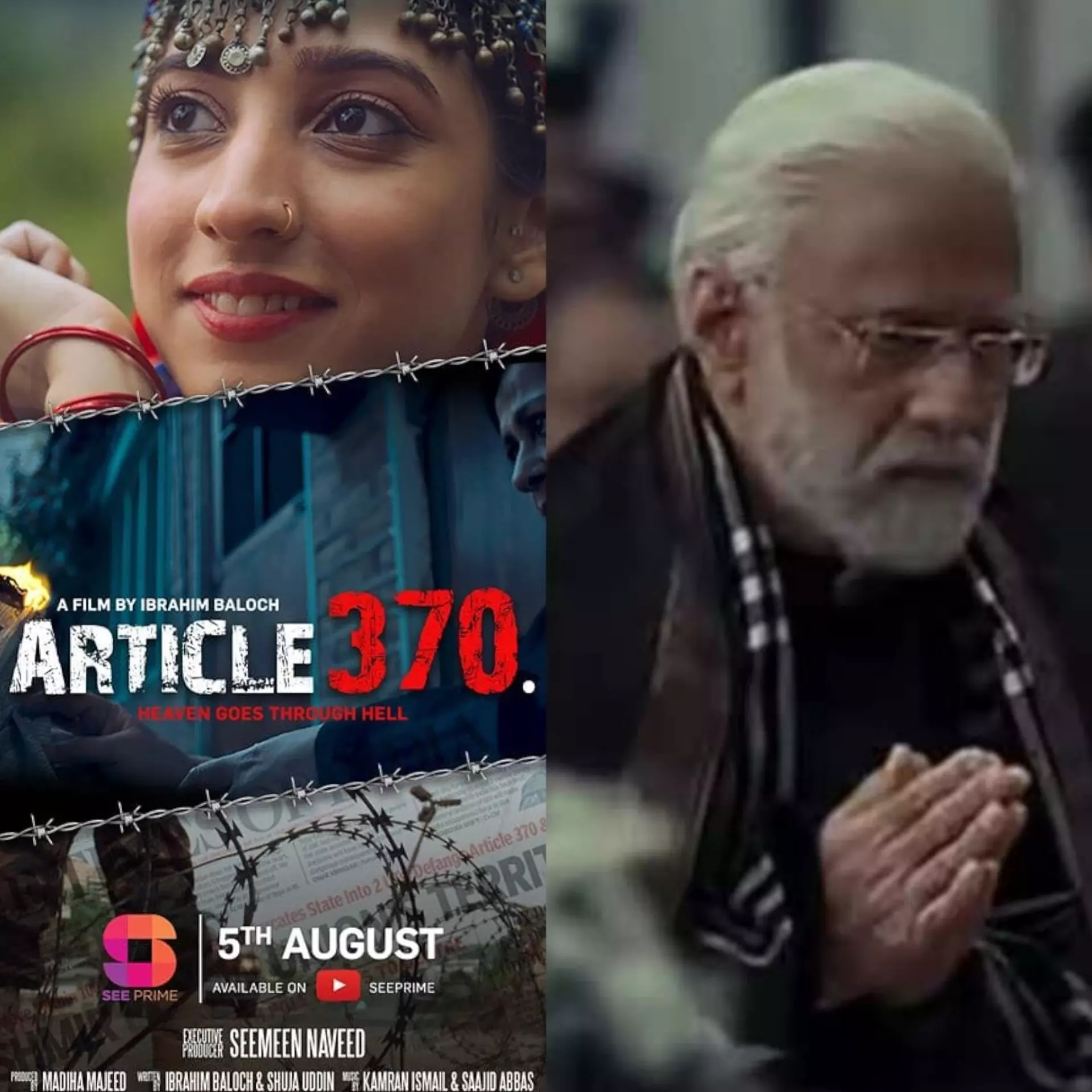 आर्टिकल 370 एक विवादास्पद अनुच्छेद और एक राष्ट्रवादी कहानी अरुण गोविल निभाएंगे पीएम नरेंद्र मोदी का किरदार आर्टिकल 370 एक विवादास्पद अनुच्छेद और एक राष्ट्रवादी कहानी अरुण गोविल निभाएंगे पीएम नरेंद्र मोदी का किरदार