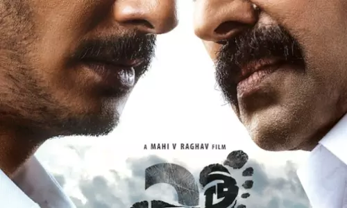 यात्रा 2: ममूटी की फिल्म ने पहले दिन 3 करोड़ का कलेक्शन किया!