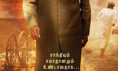 लाल सलाम की खराब परफॉर्मेंस, क्या है वजह?