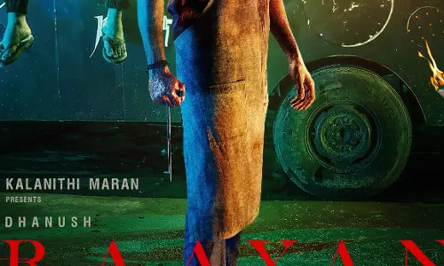 धनुष की 50वीं फिल्म रायन: दमदार अवतार में नजर आएंगे अभिनेता