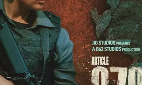 23 फरवरी को रिलीज होगी फिल्म आर्टिकल 370, यामी गौतम निभाएंगी मुख्य भूमिका