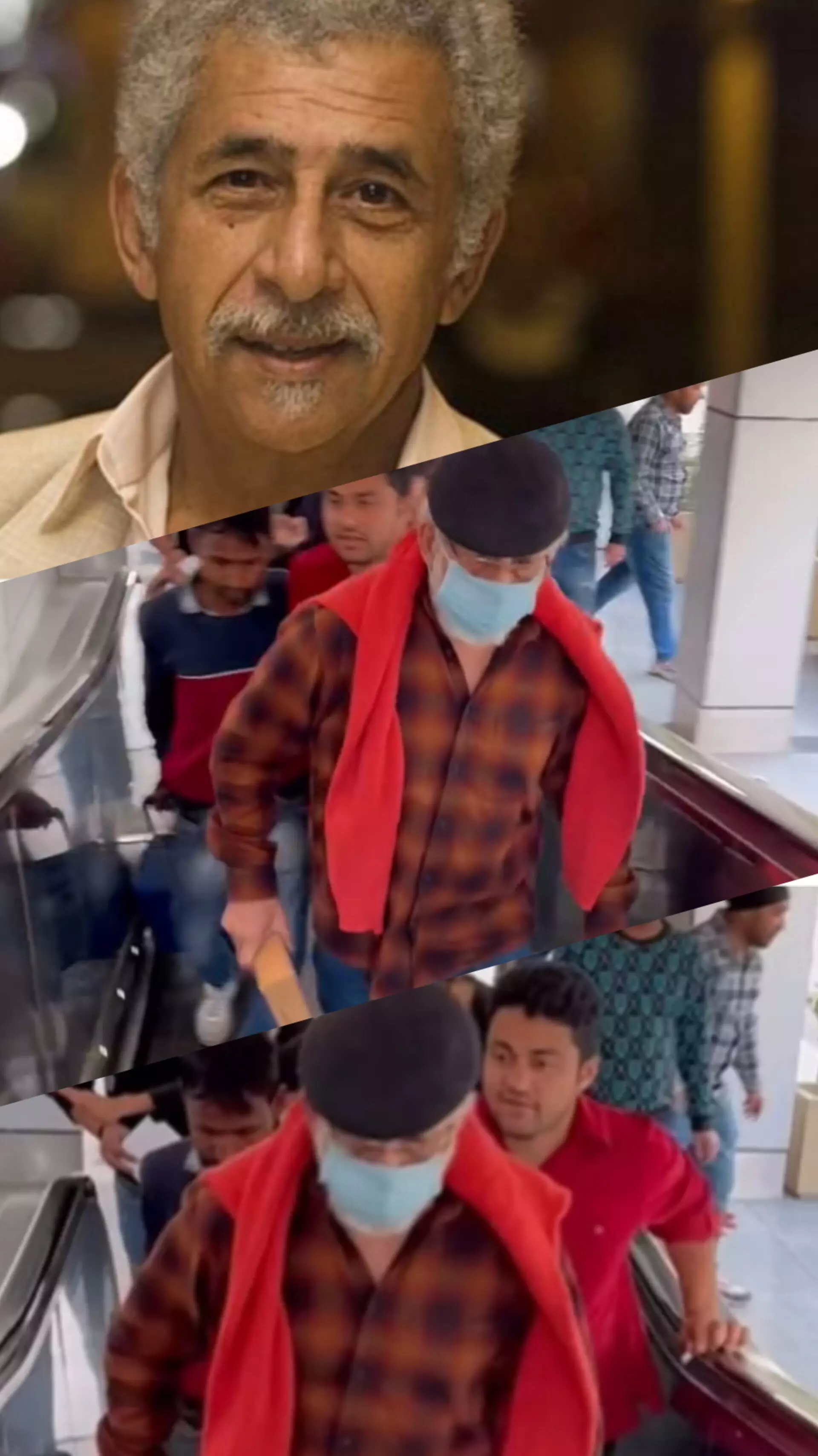 शोटाइम स्टार नसीरुद्दीन शाह का एयरपोर्ट पर गुस्सा, फैंस पर भड़के शोटाइम स्टार नसीरुद्दीन शाह का एयरपोर्ट पर गुस्सा, फैंस पर भड़के