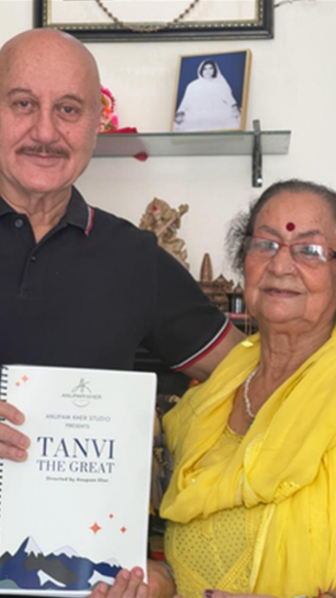 अनुपम खेर ने जन्मदिन पर की अपनी अगली फिल्म तन्वी द ग्रेट की घोषणा अनुपम खेर ने जन्मदिन पर की अपनी अगली फिल्म तन्वी द ग्रेट की घोषणा