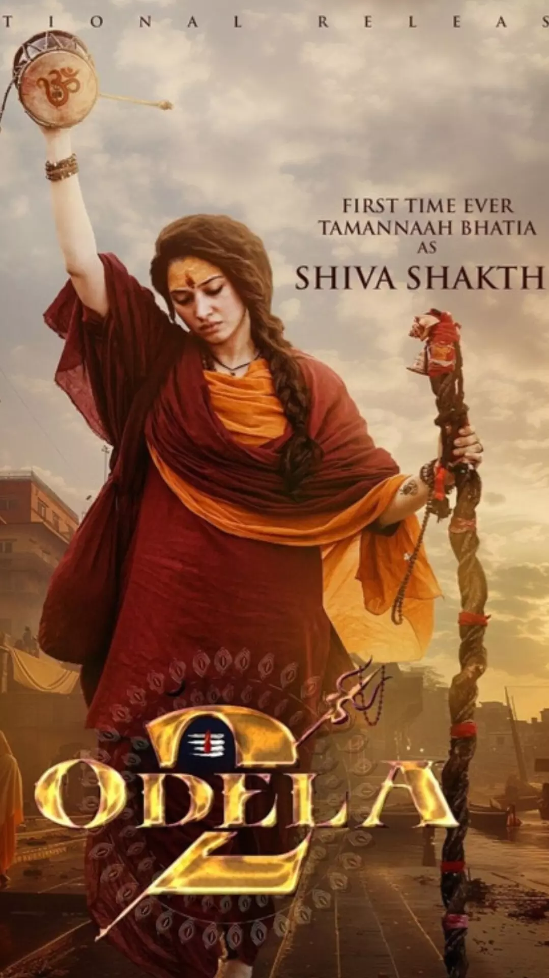 तमन्ना भाटिया का ओडेला 2 का नया लुक हुआ वायरल, जोगन के रूप में दिखाई दीं अभिनेत्री तमन्ना भाटिया का ओडेला 2 का नया लुक हुआ वायरल, जोगन के रूप में दिखाई दीं अभिनेत्री