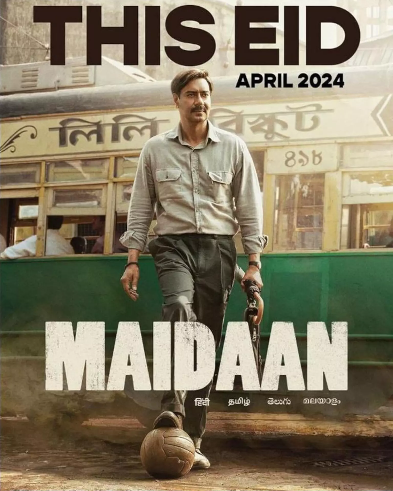 अजय देवगन की मैदान, फुटबॉल के मैदान पर देश का नाम रोशन करने की कहानी अजय देवगन की मैदान, फुटबॉल के मैदान पर देश का नाम रोशन करने की कहानी