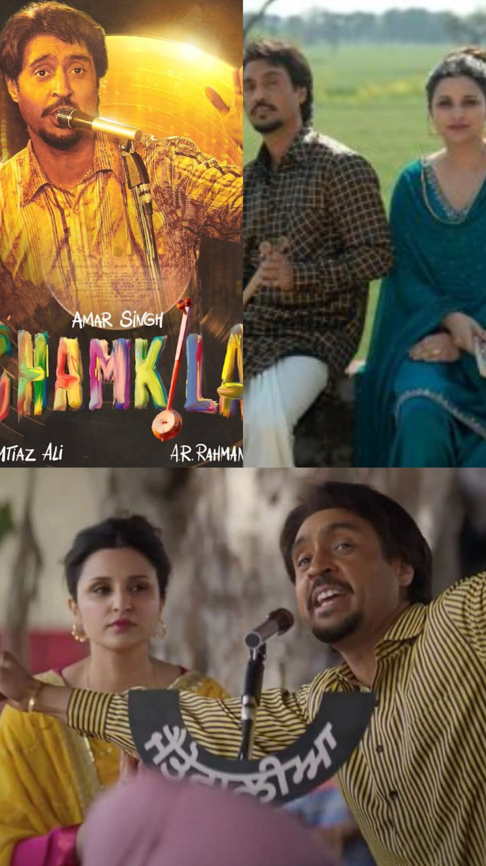 दिलजीत दोसांझ और परिणीति चोपड़ा की चमकीला, रिलीज से पहले ट्रेलर ने मचाया धमाल दिलजीत दोसांझ और परिणीति चोपड़ा की चमकीला, रिलीज से पहले ट्रेलर ने मचाया धमाल