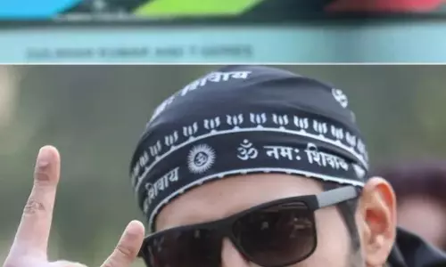 कार्तिक आर्यन और तृप्ति डिमरी की भूल भूलैया 3 से सामने आया दमदार फर्स्ट लुक