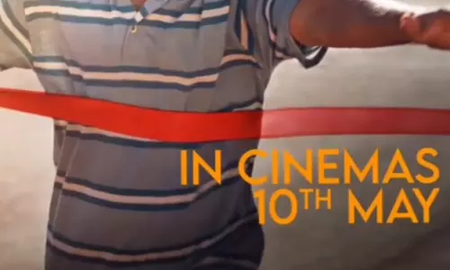 अभिनेता राजकुमार राव ने अपनी आगामी फिल्म श्रीकांत की रिलीज डेट का ऐलान किया