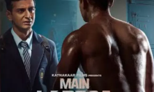 आकाश प्रताप सिंह की फिल्म मैं लड़ेगा रिलीज