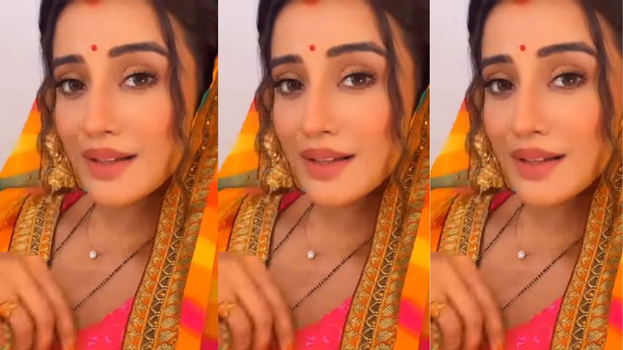Akshara Singh Video: रोमांटिक हुईं Akshara Singh, इफ यू मीट Akshara Singh Video: रोमांटिक हुईं Akshara Singh, इफ यू मीट