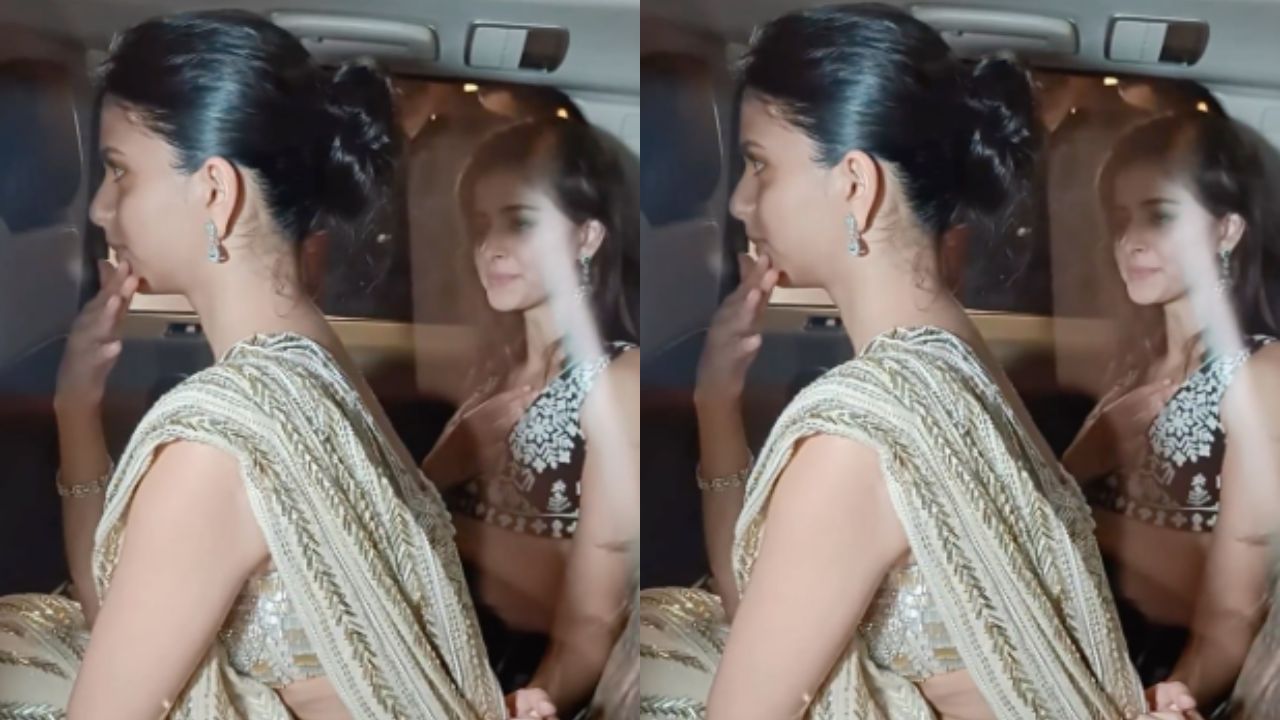कार में गॉसिप करते Suhana Khan और Ananya Pandey का वीडियो हुआ वायरल, एथनिक लुक से एक्ट्रेस ने बरपाया कहर। कार में गॉसिप करते Suhana Khan और Ananya Pandey का वीडियो हुआ वायरल, एथनिक लुक से एक्ट्रेस ने बरपाया कहर।