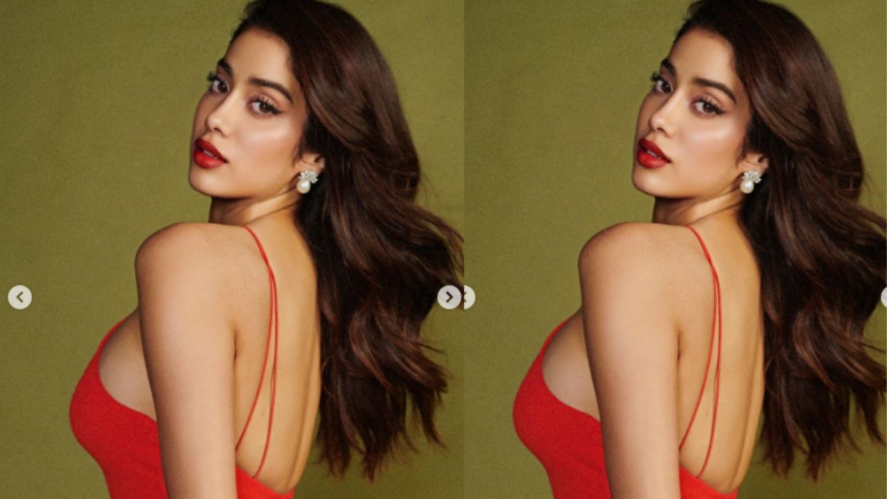 Janhvi Kapoor ने एक बार फिर सोशल मीडिया का पारा रेड हॉट आउटफिट में उठाया, एक्ट्रेस की हॉटनेस पर यूजर्स का दिल हार गया Janhvi Kapoor ने एक बार फिर सोशल मीडिया का पारा रेड हॉट आउटफिट में उठाया, एक्ट्रेस की हॉटनेस पर यूजर्स का दिल हार गया