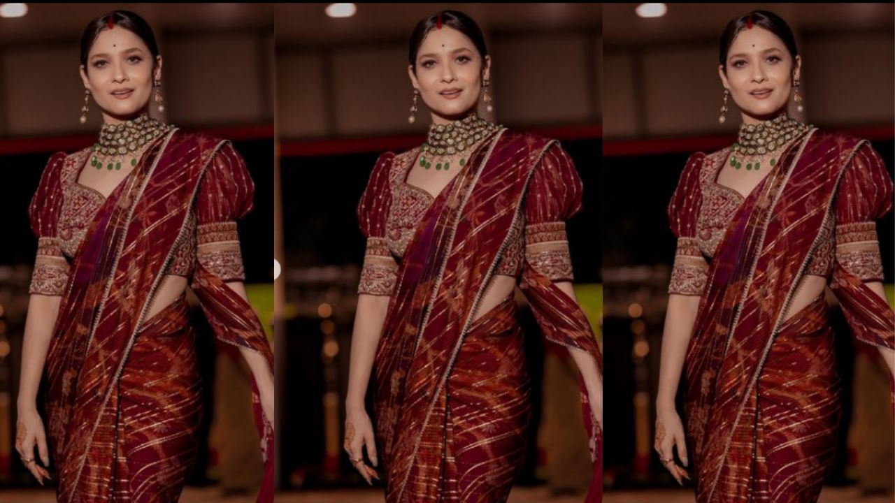 Ankita Lokhande ने लाल साड़ी में दुल्हन की तरह कपड़े पहने और उनके प्रशंसक उनके लुक से मंत्रमुग्ध हो गए। Ankita Lokhande ने लाल साड़ी में दुल्हन की तरह कपड़े पहने और उनके प्रशंसक उनके लुक से मंत्रमुग्ध हो गए।