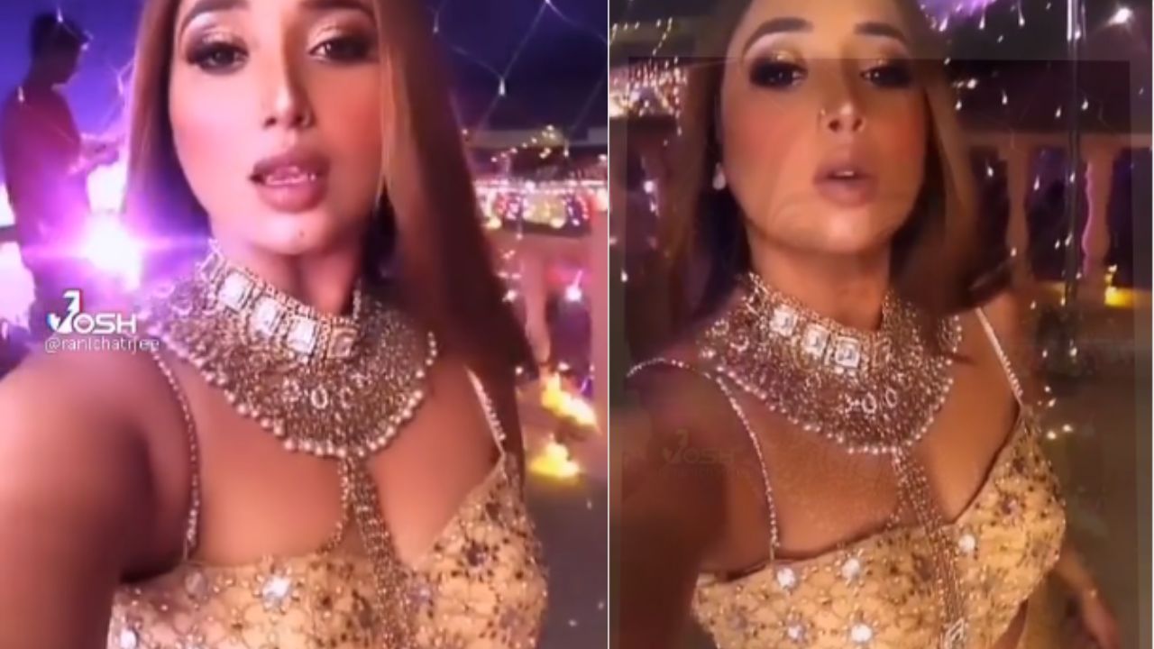 Rani Chatterjee Video: Rani Chatterjee ने अपने लुक से फैंस को किया हैरान Rani Chatterjee Video: Rani Chatterjee ने अपने लुक से फैंस को किया हैरान
