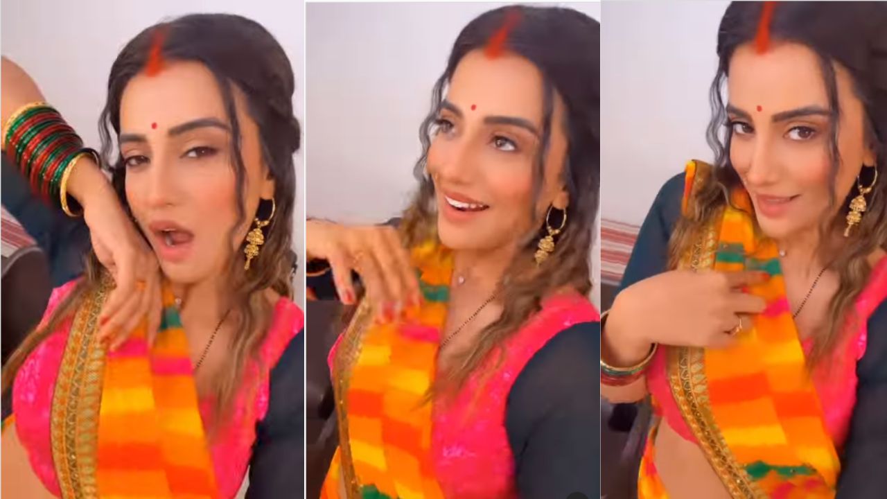 Akshara Singh Video: अक्षरा सिंह डर गईं, फैंस बोले- क्या Akshara Singh Video: अक्षरा सिंह डर गईं, फैंस बोले- क्या