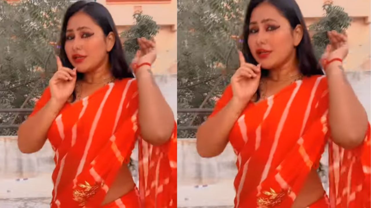 Priyanka Pandit Dance Video: Priyanka Pandit ने बालम से की मांग, कहा- साड़ी को कढ़ाई की जरूरत है Priyanka Pandit Dance Video: Priyanka Pandit ने बालम से की मांग, कहा- साड़ी को कढ़ाई की जरूरत है