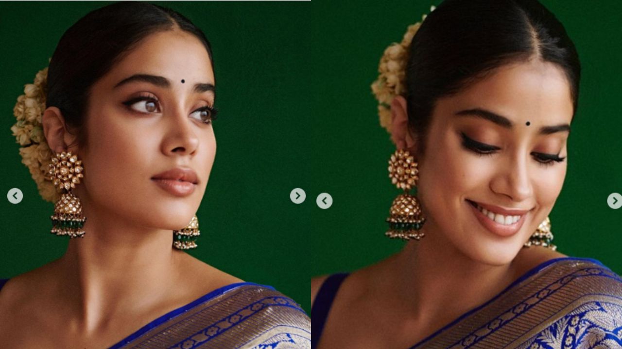 ब्लू हॉट साड़ी में मां Sridevi की तरह दिखती हैं Jhanvi Kapoor, यूजर्स बोले- आपकी खूबसूरती का कोई जवाब नहीं ब्लू हॉट साड़ी में मां Sridevi की तरह दिखती हैं Jhanvi Kapoor, यूजर्स बोले- आपकी खूबसूरती का कोई जवाब नहीं