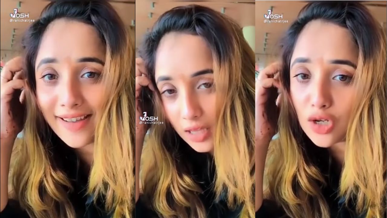 Rani Chatterjee Video: Rani Chatterjee के शख्स से बात करते हुए वीडियो ने मचाया सनसनी Rani Chatterjee Video: Rani Chatterjee के शख्स से बात करते हुए वीडियो ने मचाया सनसनी