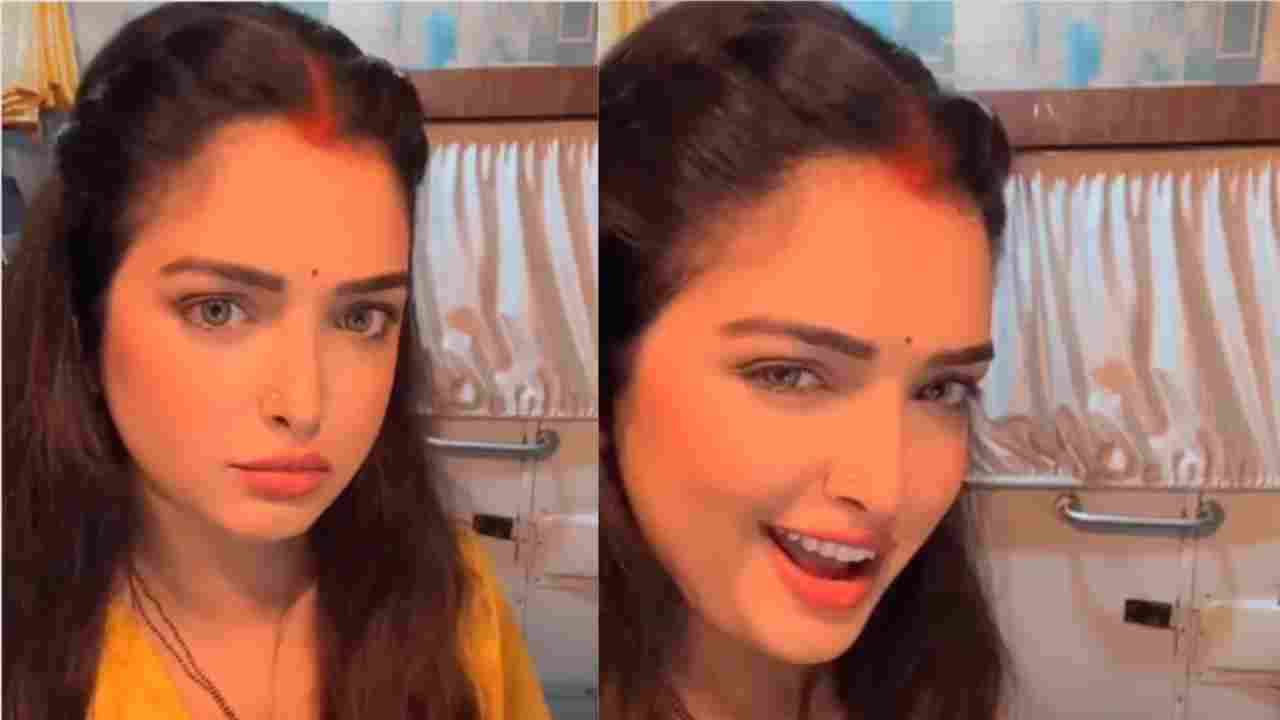 Amrapali Dubey Video: Amrapali Dubey ने की शादी- राजा डोली लेके आजा Amrapali Dubey Video: Amrapali Dubey ने की शादी- राजा डोली लेके आजा