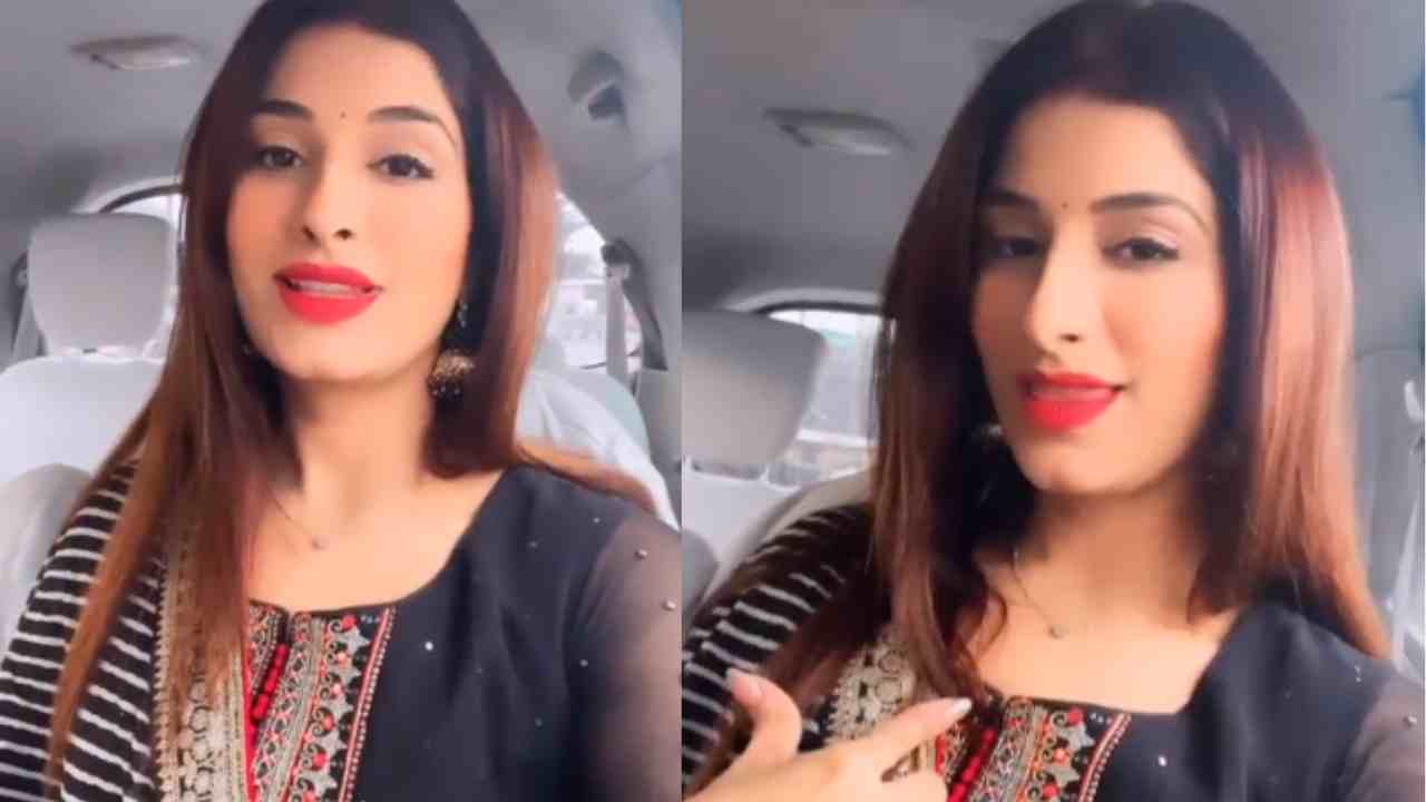 Poonam Dubey Video: पूनम दुबे ने फिर से अपने अंदाज से फैंस को किया मंत्रमुग्ध, देखें वीडियो Poonam Dubey Video: पूनम दुबे ने फिर से अपने अंदाज से फैंस को किया मंत्रमुग्ध, देखें वीडियो