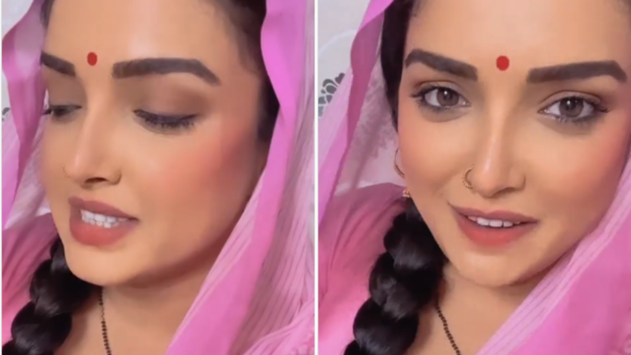 Amrapali Dubey video: काबू में नहीं आया आम्रपाली दुबे का दिल, कहा- हो गई मोहब्बत Amrapali Dubey video: काबू में नहीं आया आम्रपाली दुबे का दिल, कहा- हो गई मोहब्बत
