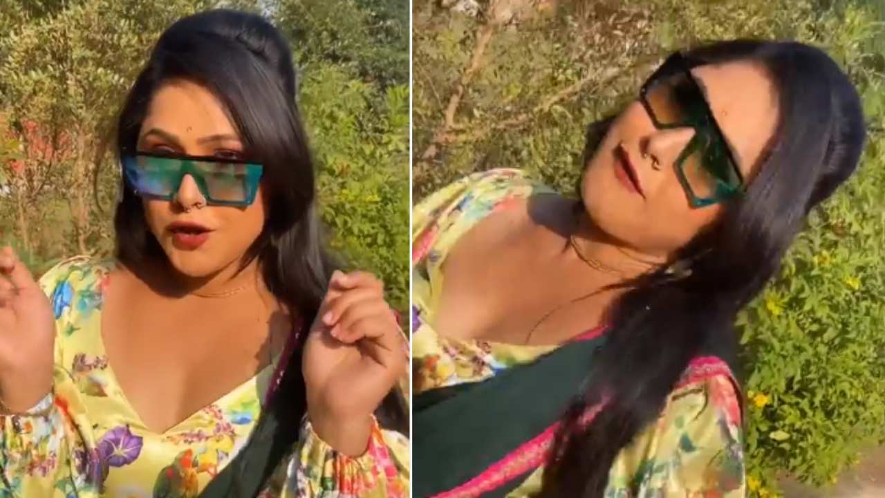 Priyanka Pandit Video: Priyanka Pandit ने पहनी चश्मा, पहनी चश्मा, यूजर ने कहा- तुम आदमी हो Priyanka Pandit Video: Priyanka Pandit ने पहनी चश्मा, पहनी चश्मा, यूजर ने कहा- तुम आदमी हो