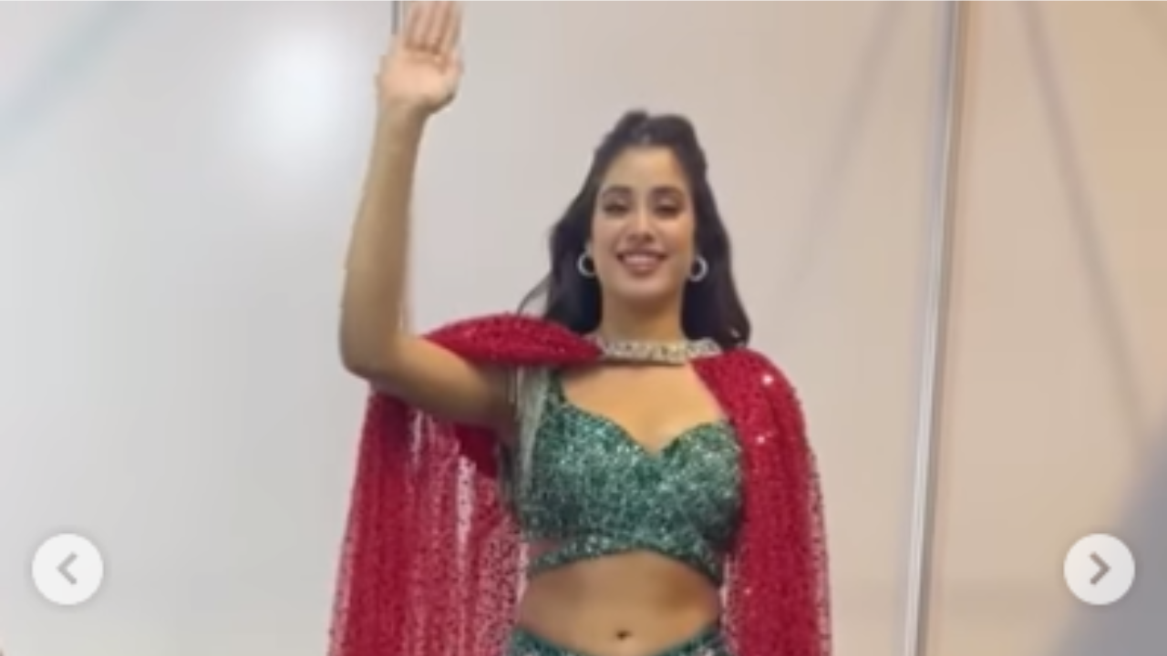 Janhvi Kapoor Photos: Janhvi Kapoor ने स्टेज पर लहंगे में किया धमाकेदार डांस, उनकी अदाएं देखकर आप मंत्रमुग्ध हो जाएंगे Janhvi Kapoor Photos: Janhvi Kapoor ने स्टेज पर लहंगे में किया धमाकेदार डांस, उनकी अदाएं देखकर आप मंत्रमुग्ध हो जाएंगे