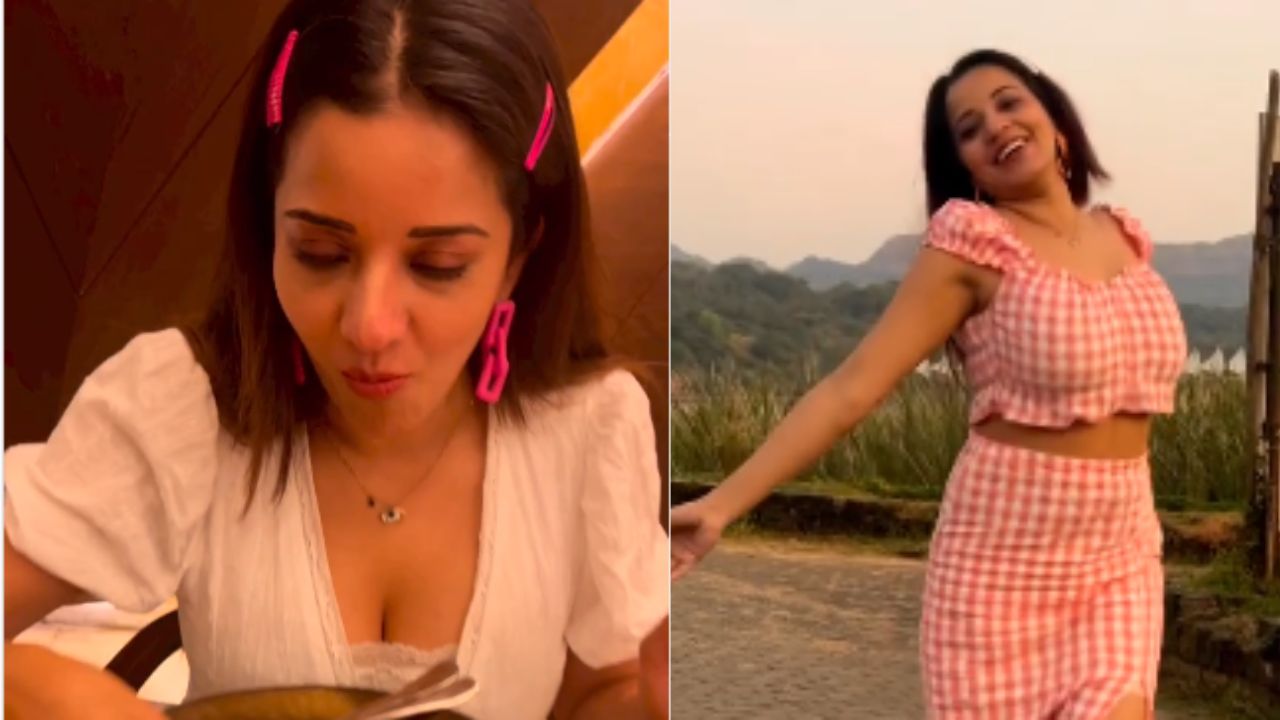 Mona Lisa Video: लाल रंग की खूबसूरत ड्रेस में नजर आई भोजपुरी एक्ट्रेस Monalisa, देखें उनका हॉट वीडियो Mona Lisa Video: लाल रंग की खूबसूरत ड्रेस में नजर आई भोजपुरी एक्ट्रेस Monalisa, देखें उनका हॉट वीडियो