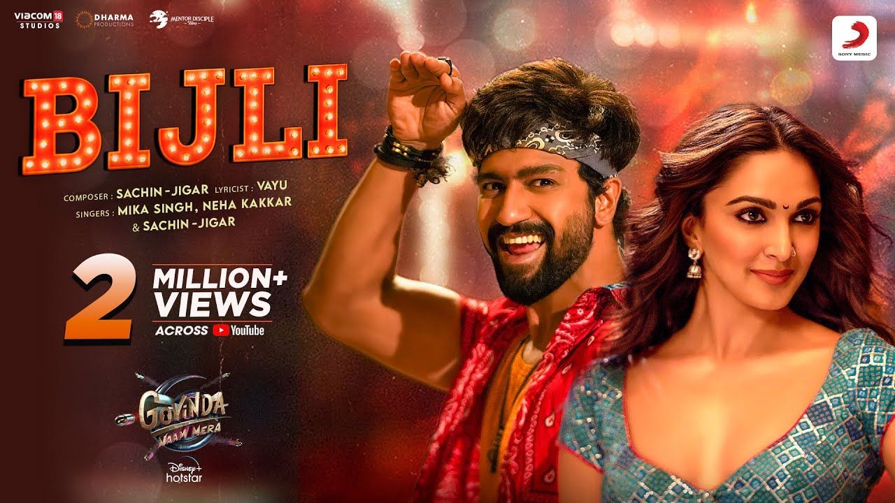 Bizli sings out: Kiara Advani ने Vicky Kaushal पर साधा निशाना, सोशल मीडिया पर इस जोड़ी ने मचाया कहर Bizli sings out: Kiara Advani ने Vicky Kaushal पर साधा निशाना, सोशल मीडिया पर इस जोड़ी ने मचाया कहर