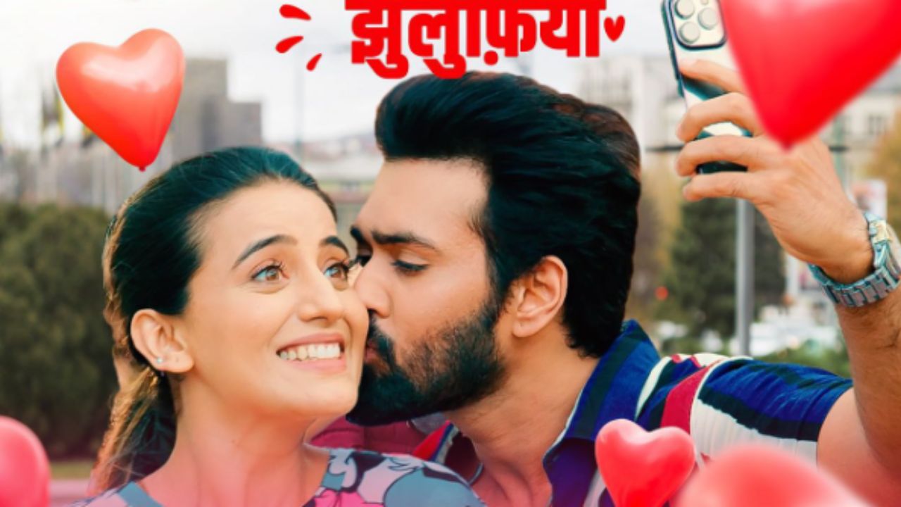 Akshara Singh: Akshara Singh ने ऐलान किया कि उनका नया गाना पिया के जुल्फिया आज रिलीज होगा Akshara Singh: Akshara Singh ने ऐलान किया कि उनका नया गाना पिया के जुल्फिया आज रिलीज होगा