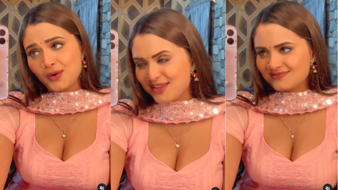 Viral Video: पिया ने चुराई Neelam Giri की नीद - मेरी नजरों में बसी हो तुम Viral Video: पिया ने चुराई Neelam Giri की नीद - मेरी नजरों में बसी हो तुम