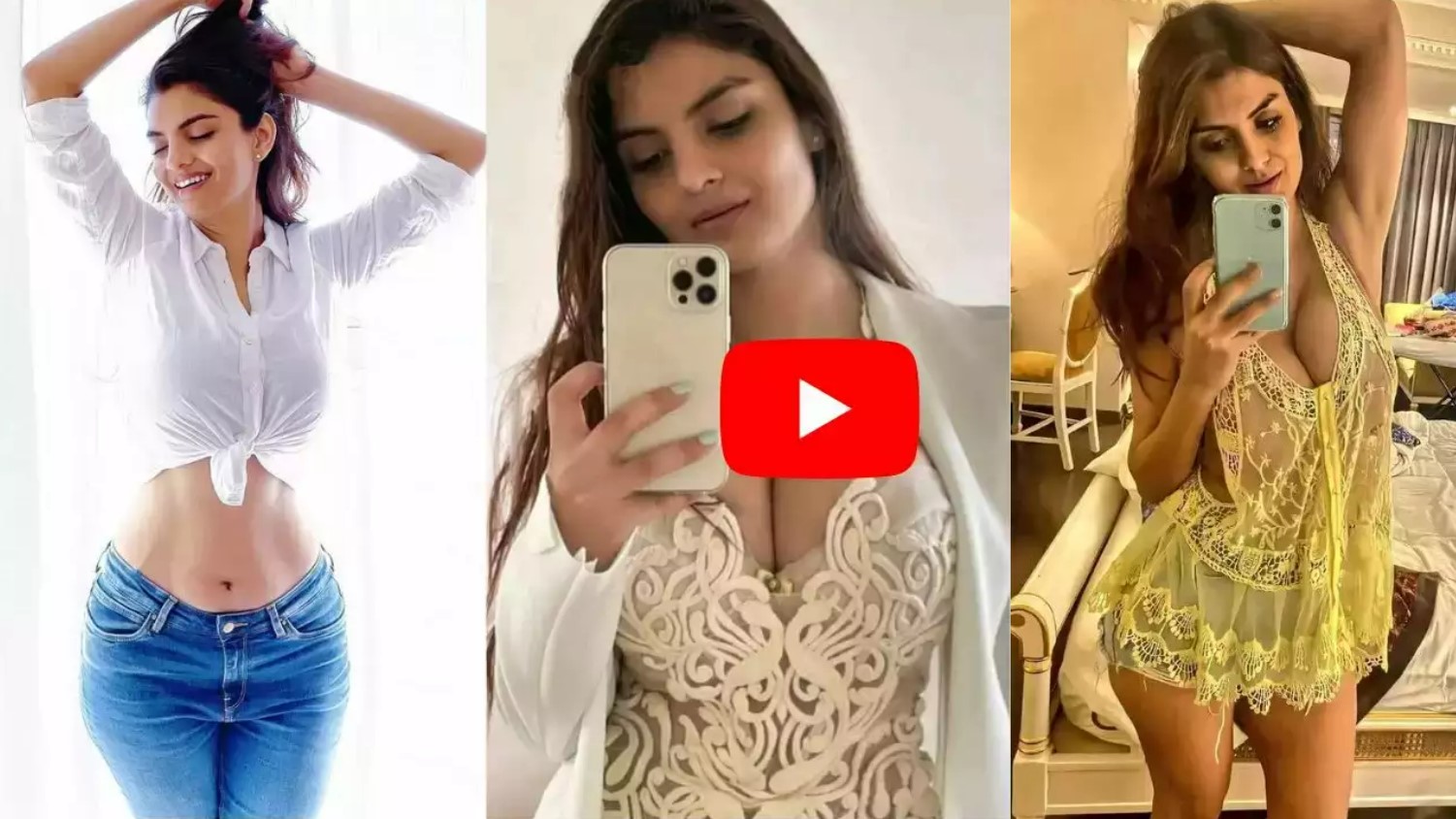Anveshi Jain Viral Video: अन्वैषी जैन की जालीदार कपड़ों में तस्वीरें वायरल, प्राईवेट तस्वीरों से मचा बवाल Anveshi Jain Viral Video: अन्वैषी जैन की जालीदार कपड़ों में तस्वीरें वायरल, प्राईवेट तस्वीरों से मचा बवाल